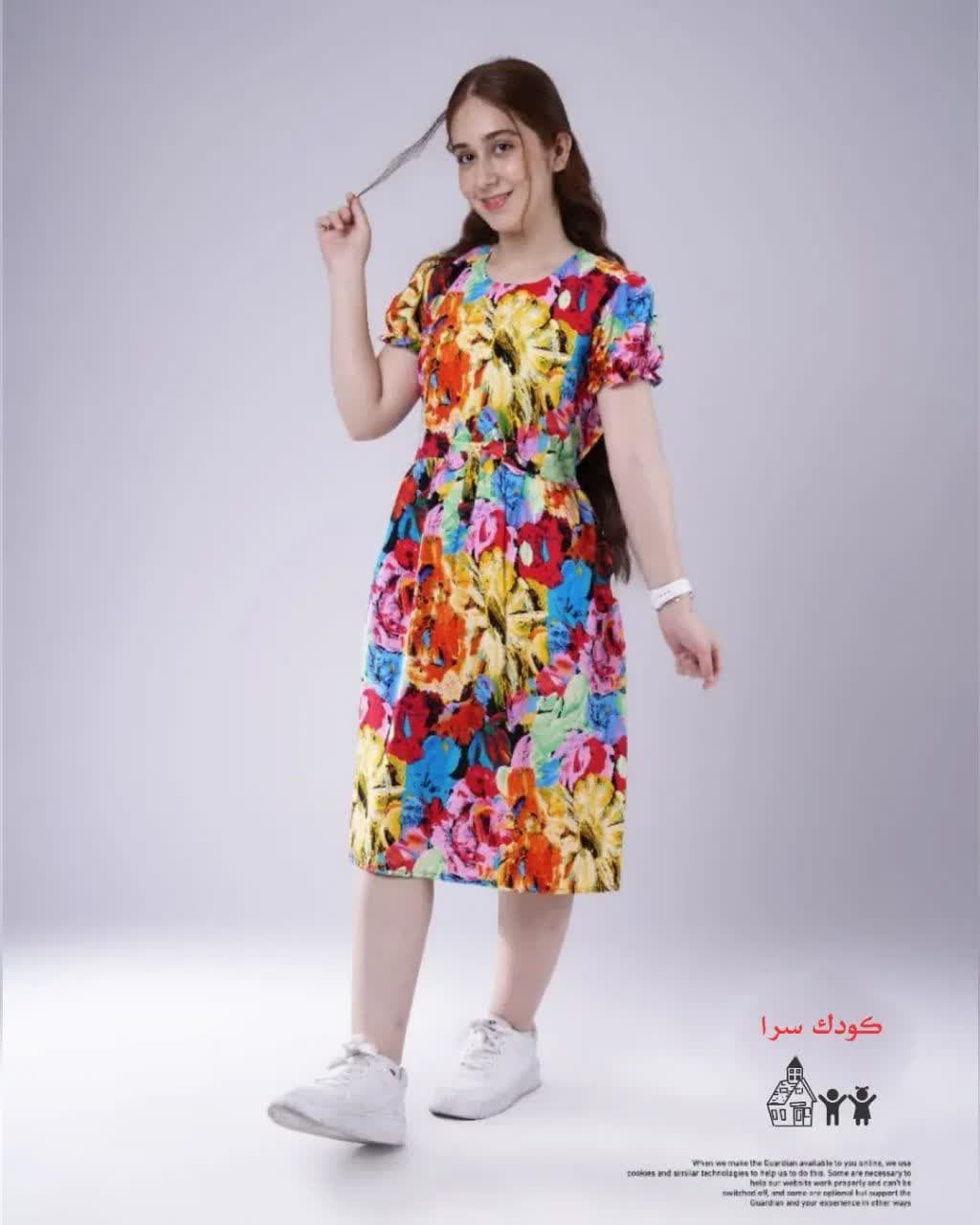 سارافون دخترانه